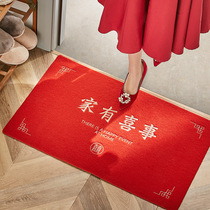 Wedding Place Mat Festive Entrance Door Mat Living Room Entrance Door Rug Home Red Tread Foot Mat Bedroom Doorway Anti Slip Mat