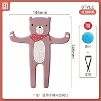 Красный шарф медведь