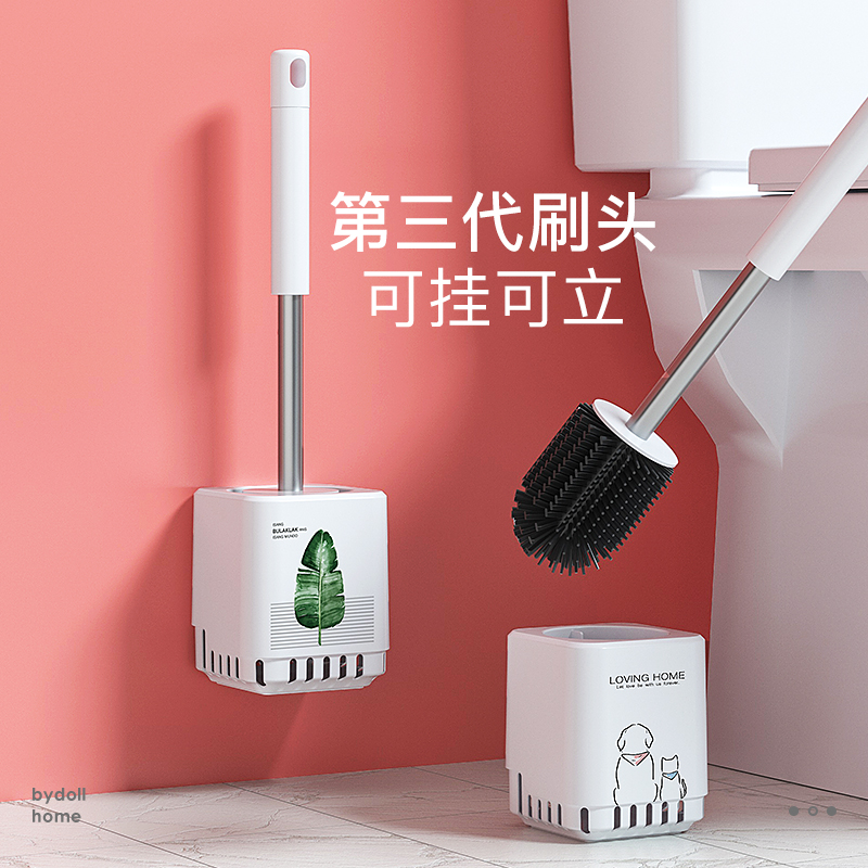 Toilet Brush No Dead Angle Wash Toilet Brush Shelve Brush Shelve Free wall Wall-mounted Home Brushed Makeup Room Cleaning set