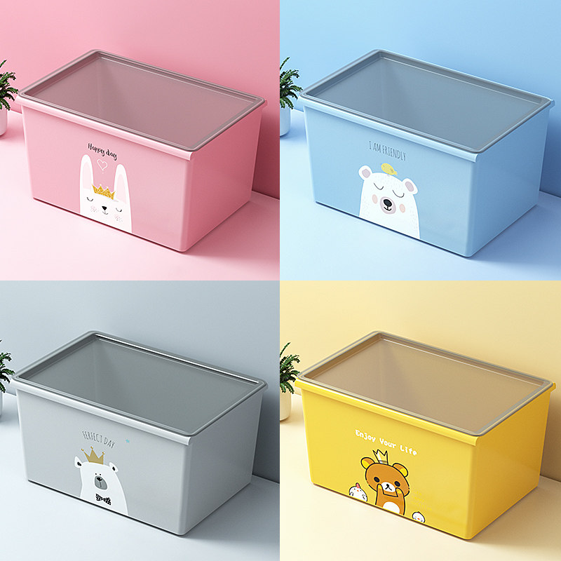Toy storage box household snack storage basket with lid storage box wardrobe finishing box plastic box large cabinet