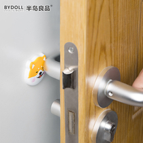 Mute Thickened Door Rear Door Handle Crash-proof Cushion Wall Mat Home Wall Refrigerator Door Lock Anti-Kowtow Protective Sheath Paste