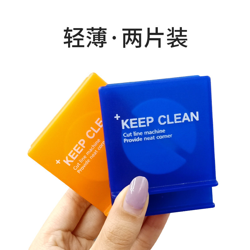 Data line accommodating box portable charging line rotatable winder mobile phone rational wire box roll line theorizer with bracket