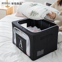 Clothing Quilt Containing Box Cloth Art Finishing Box Oxford Bub Collection Bag Storage Compartment Large Number Wardrobe Folding Containing Box