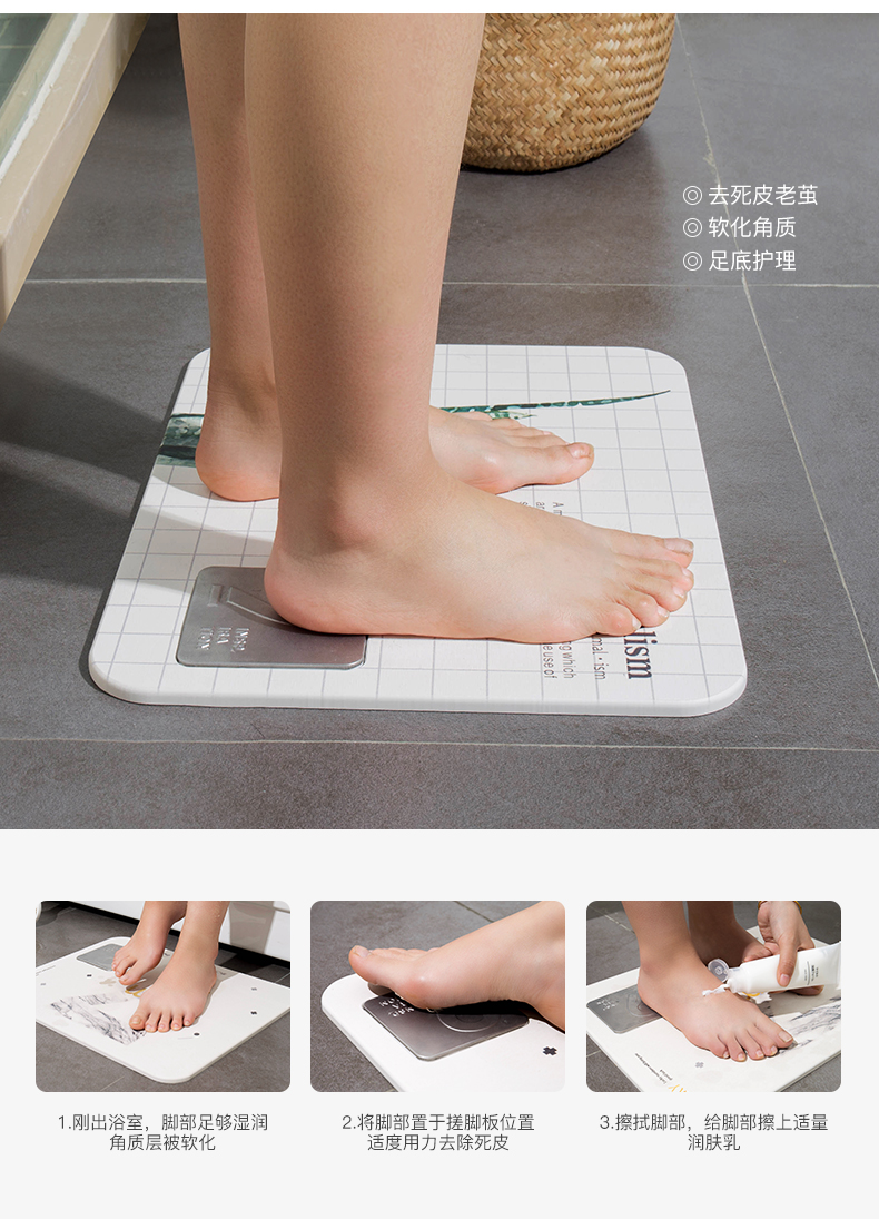 Bán đảo tốt sản phẩm Diatom bùn pad thấm chân pad phòng tắm chống trượt pad nhanh khô hộ gia đình thảm mat cửa mat giá thảm nhựa trải sàn