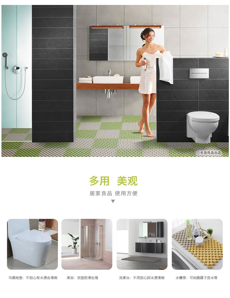 sàn phòng tắm Mosaic thảm thảm không trơn trượt phòng tắm vòi sen nhà vệ sinh mat nhạt thấm dày lát có thể được cắt - Thảm sàn thảm xốp cho be 60x60