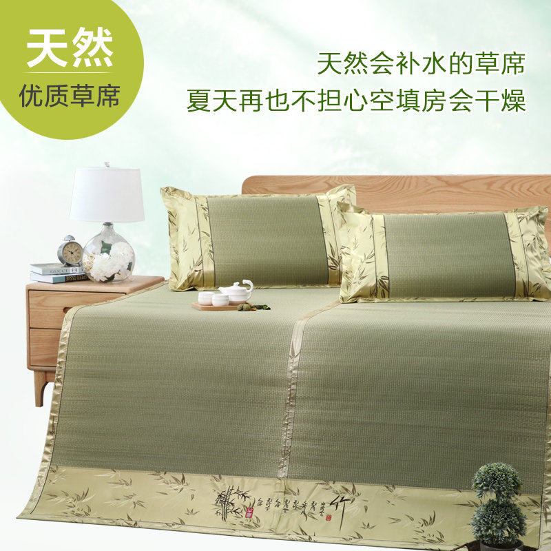 �뵺��Ʒ��Ȼ��ϯB1350004