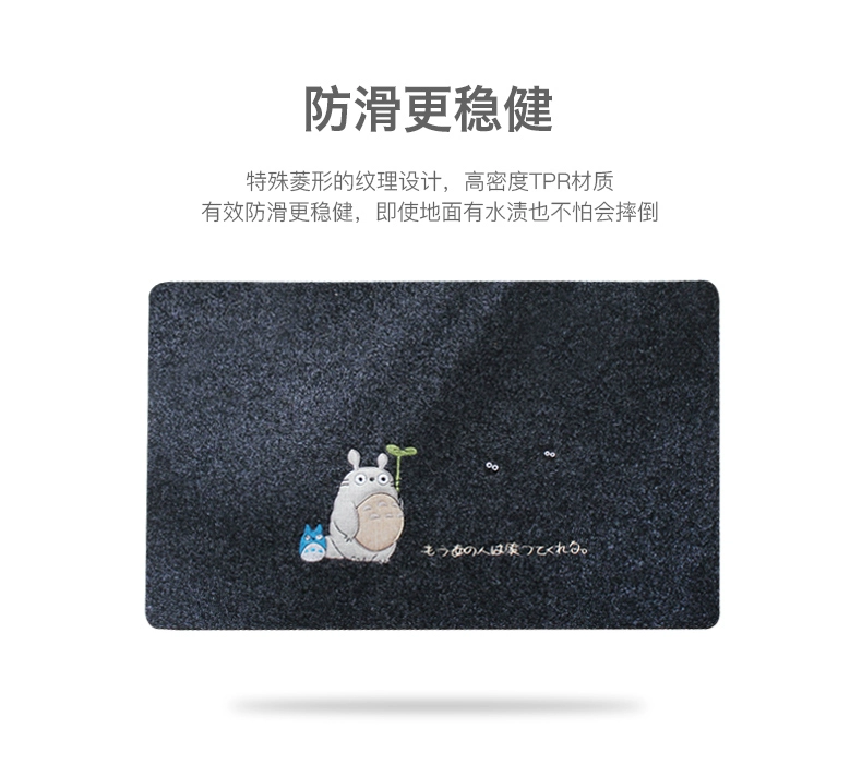 Bán đảo sản phẩm tốt, thảm lối vào, thảm cửa, thảm cửa, sảnh vào, nhà bếp, thảm thấm, thảm phòng tắm, tùy chỉnh
