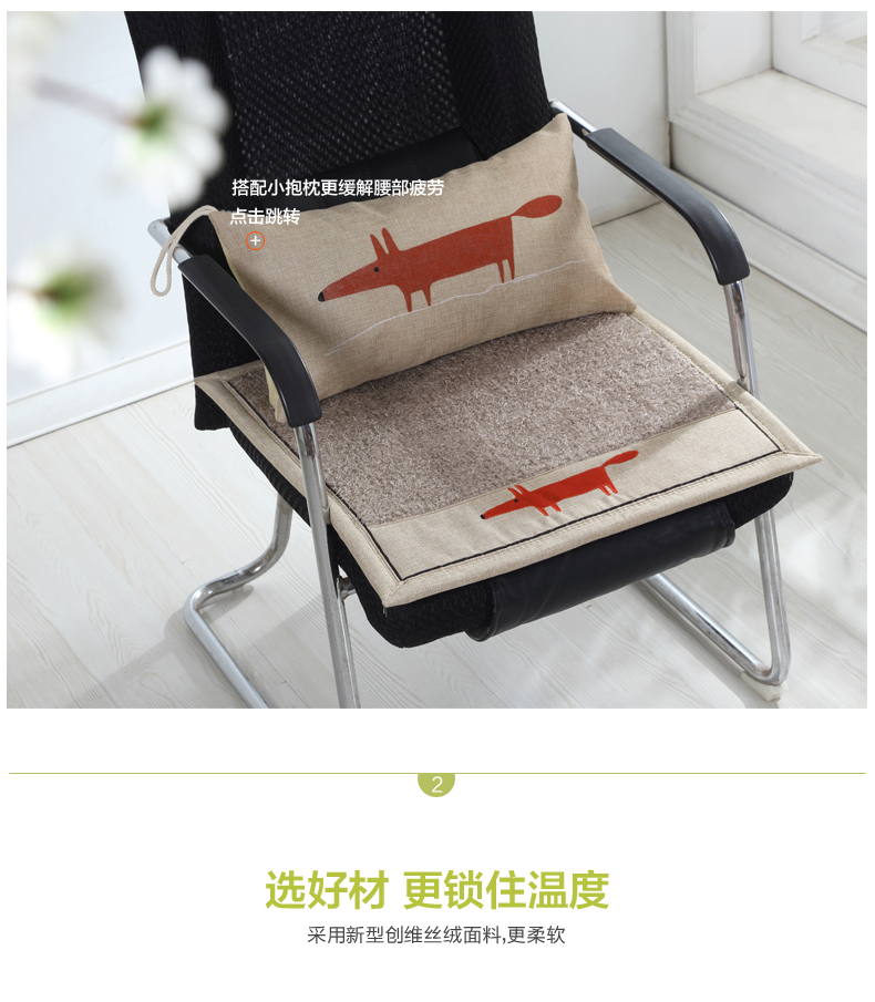 đệm mùa đông đệm dày đệm ghế văn phòng ghế ăn đệm pad ghế máy tính ghế sinh viên ass - Ghế đệm / đệm Sofa thảm trải ghế gỗ mùa đông
