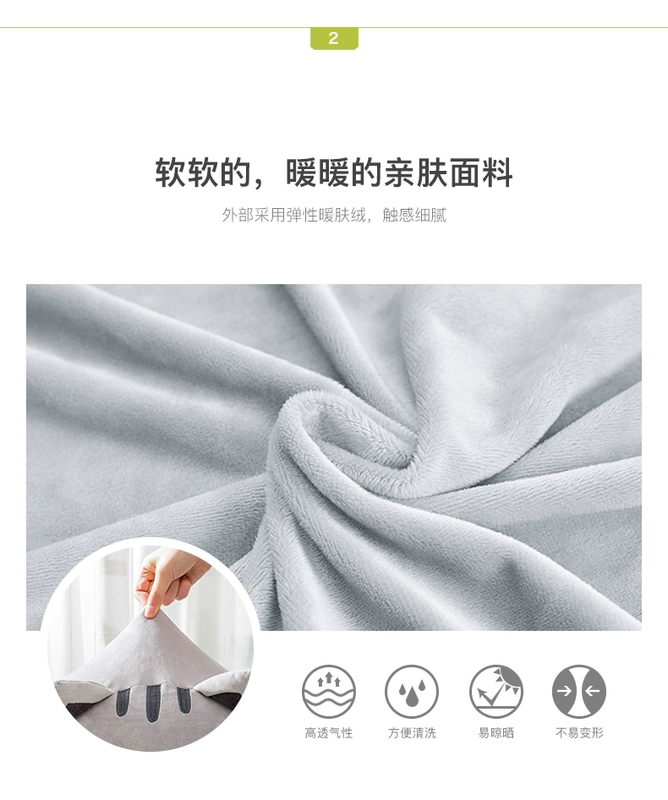 Taiko mềm mềm gối gối nhà hoạt hình gối sofa đệm ăn trưa phá vỡ đệm mềm phục hồi sinh nhật - Trở lại đệm / Bolsters gối tựa đầu cao su non