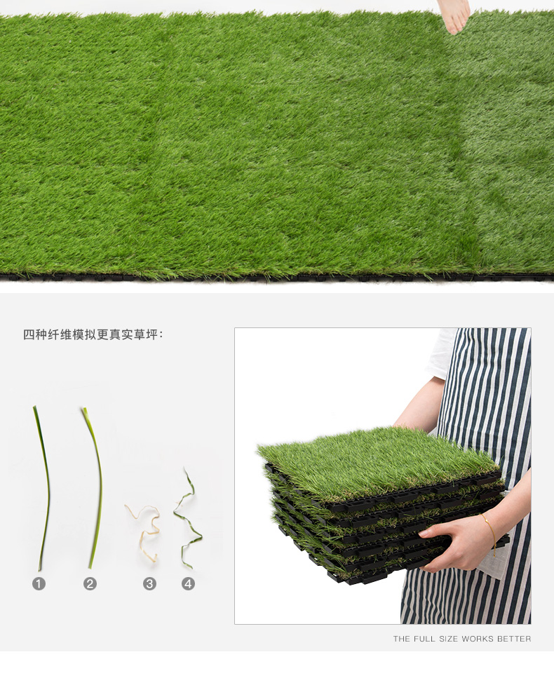 Bán đảo cỏ nhân tạo tốt cỏ nhân tạo nhựa nhân tạo sân cỏ giả ban công ngoài trời nối liền thảm xốp trải sàn 60x60
