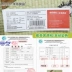 thảm thiên nhiên bán đảo mang lại 1.8 / 1.5 / 1.2 m Rush mùa hè mat ngủ gấp dày mat đúp - Thảm mùa hè các loại chiếu điều hòa Thảm mùa hè