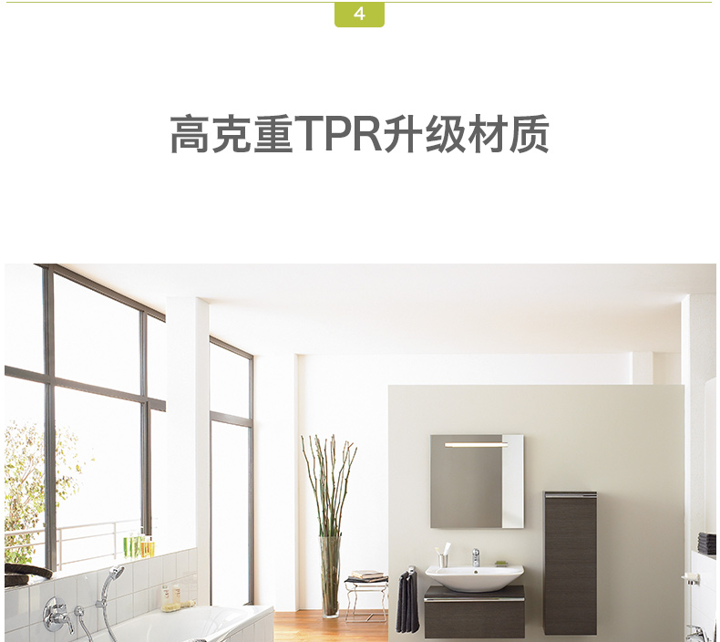 sàn phòng tắm Mosaic thảm thảm không trơn trượt phòng tắm vòi sen nhà vệ sinh mat nhạt thấm dày lát có thể được cắt - Thảm sàn thảm xốp cho be 60x60
