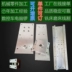 Cồng máy tính CNC, máy tiện CNC, gia công bộ phận thiết bị y tế độ chính xác cao, gia công acrylic bakelite Teflon - Thiết bị sân khấu