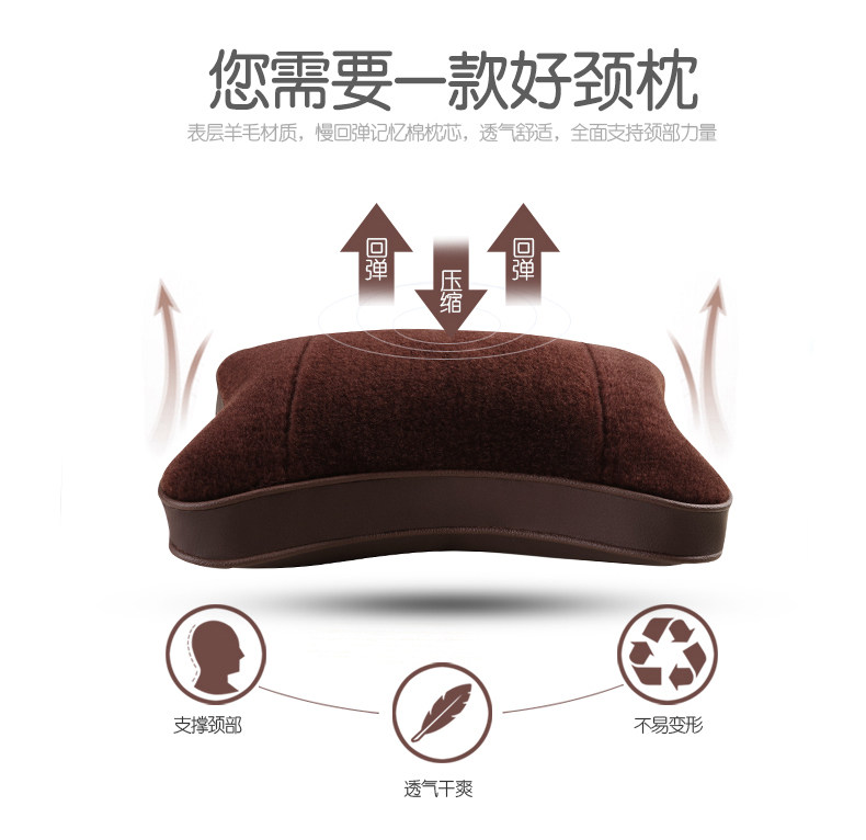 Darlinghe Head Pillow_03.jpg