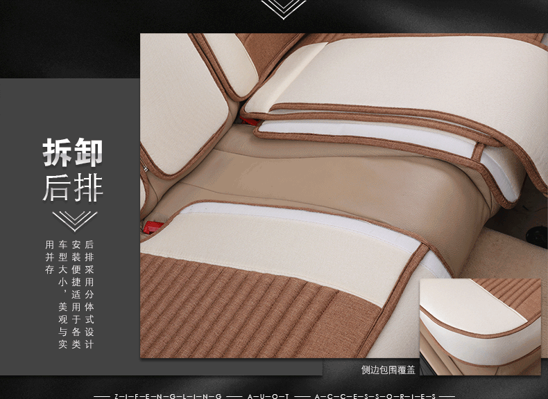 Purple Wind Bell A-23 Описание ребенка 1_16.gif