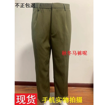 Old goods horse pants winter pants thickened Straight Barrel Veterans Pants Army Yellow Autumn Winter Woolen Trousers Long Pants