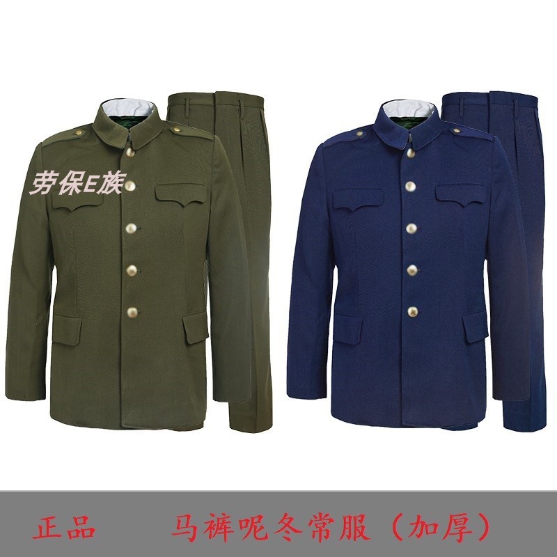 The old regular 87 style winter normal clothes horse pants, the green blue suit full hair material winter often serve the old cadres nostalgic Zhongshan clothes-Taobao