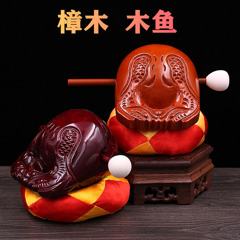 3 5-12 inch wooden fish dharma instrument A set of Buddhist chanting prayers in monasteries Taiwan wooden fish incense camphor wood chanting dharma instrument