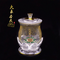 Buddhist Supplies Lotus for glass Water for glass Water purification Cup Guanyin Transparent Cup Grand Sadness Water Cup