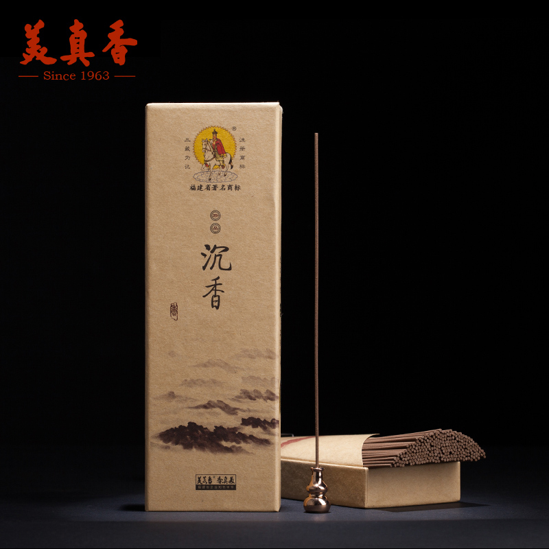 Beauty Genuine Incense Trio of Natural Immersed Incense-scenography Incense Indoor Lavender and calm and calm and savy and fragrant for the Buddha.