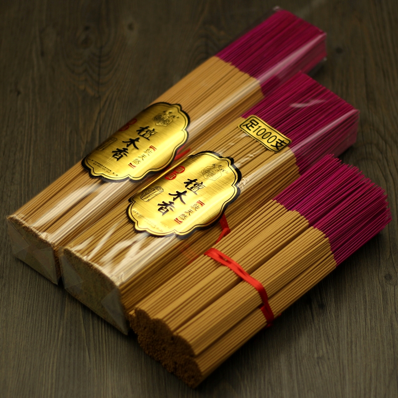 vòng đeo tay trầm hương Yong Jixiang Yupin ngàn gỗ đàn hương Lao Sơn gỗ đàn hương tre hương thơm tinh khiết tự nhiên hương phật - Sản phẩm hương liệu nhang sach