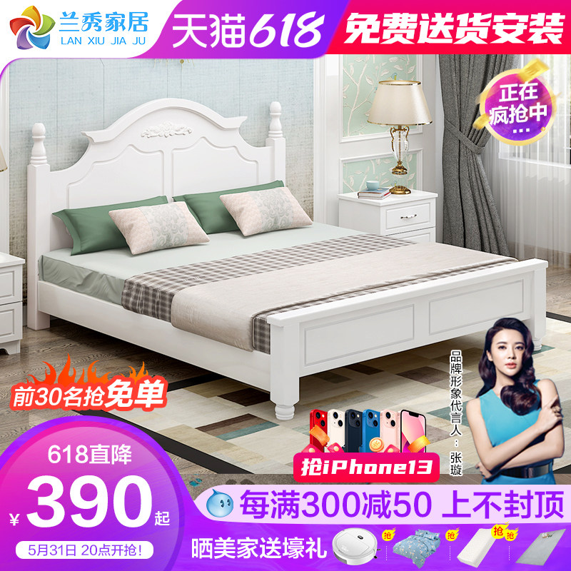 Lan Show Real Wood Bed Modern Minimalist Princess Bed 1 2 Master Wolda Garden Style beds Han-style European-style beds 1 8 m