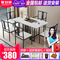 Lanxiu new Chinese style kung fu office tea table and chair combination simple modern tea table home tea set living room tea table