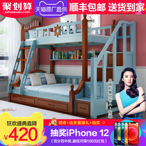 lan xiu bunk bed solid wood bunk bed multifunctional nursing bed childrens cots a bunk bed as well as pillow adult bunk bed