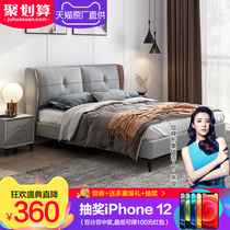 Lanxiu bed double bed fabric solid wood storage master bedroom wedding bed furniture