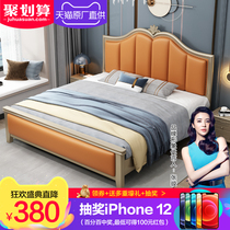 Lan Xiu solid wood bed American light luxury master bedroom double bed modern Chinese wedding bed set combination bedroom furniture
