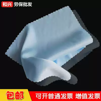 Eye cloth cleaning large pieces wipe mobile phone screen glass computer photo lens cleaning pure cotton fine velvet glasses