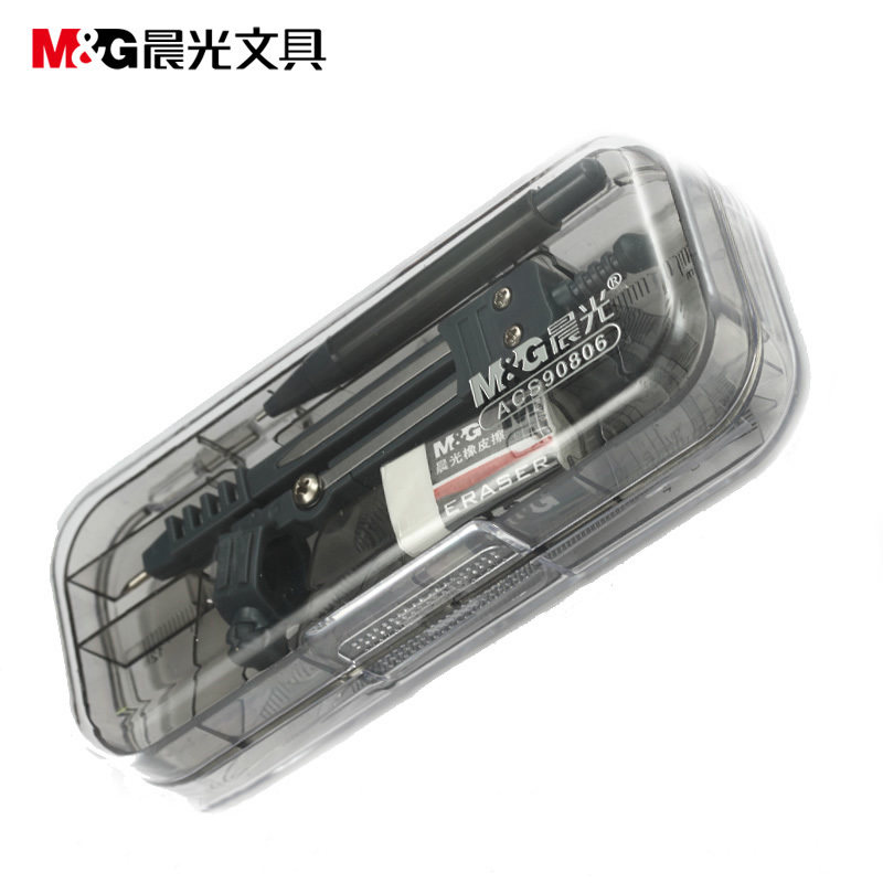 Morning light ACS90807 eight pieces of sleeve compasses ruler rubber ruler gauge drawing tool suit students examination stationery