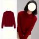 Luxuriously Enjoy the Warm Winter | Seamless Wool Full-Form Half-Collar Pullover Base Layer Sweater for Women, New Autumn and Winter Style