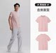Men's Flagship Store Same Style Short-Sleeve T-Shirt Men's Base Layer Solid Color Clothing Couple's T-Shirt Half-Sleeve Trendy Ice Oxygen Bar