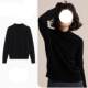 Luxuriously Enjoy the Warm Winter | Seamless Wool Full-Form Half-Collar Pullover Base Layer Sweater for Women, New Autumn and Winter Style