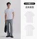 Men's Flagship Store Same Style Short-Sleeve T-Shirt Men's Base Layer Solid Color Clothing Couple's T-Shirt Half-Sleeve Trendy Ice Oxygen Bar