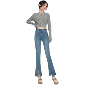 High-Waisted Cropped Flared Jeans for Women, New Fall/Winter Style, Cropped Bell-Bottom Pants for Petite Women