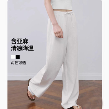 Linen Straight-Leg Pants Women's 2025 Summer Light Wear Narrow Wide Leg White Casual Easiest for Match Shake Pants