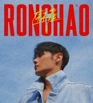 Li Ronghao Sparrow Classic Five