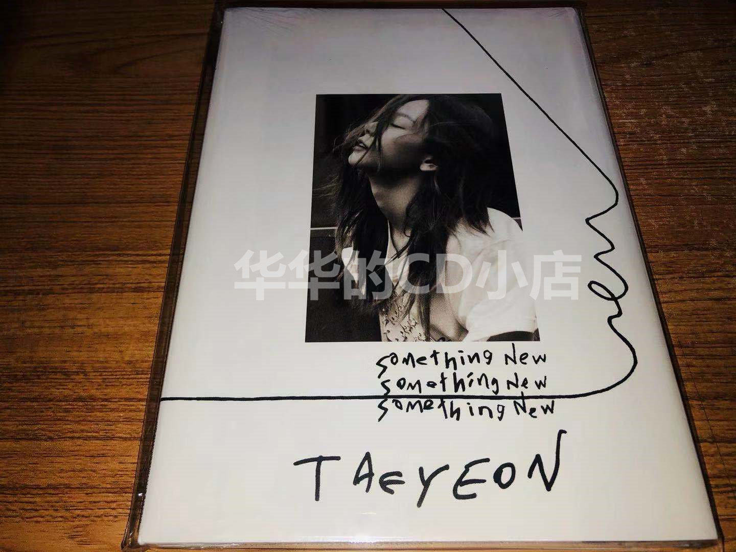 Mini 3 Something NEW Tai Yan Tai Yan Tai Yan Tai Yan Tai Yan Tai Tai