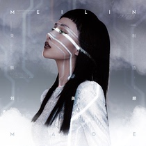 Liu Mei Lin Mei Lin Manufacturing Classic Top 5 Limited Fine Clothing CD Pro Pen Signature Pre-sale 