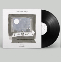 Zenning children Bedtime Story Mini Black Gel Record LP Turns on