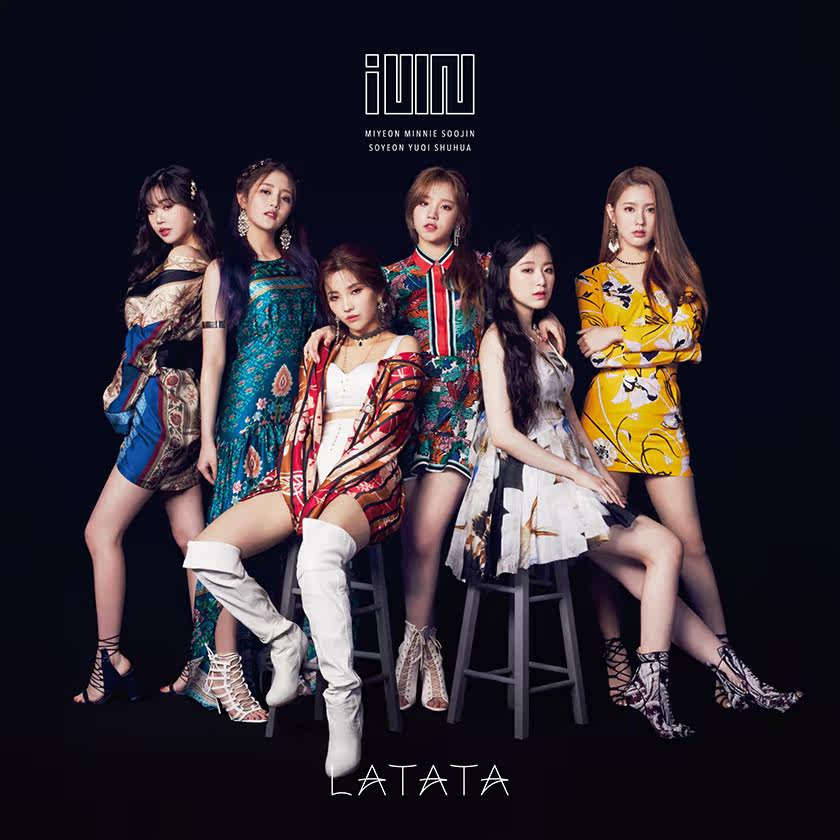 HMV Women Kids (G) I-DLE GIDLE Day Single LATATA Usually disc CD