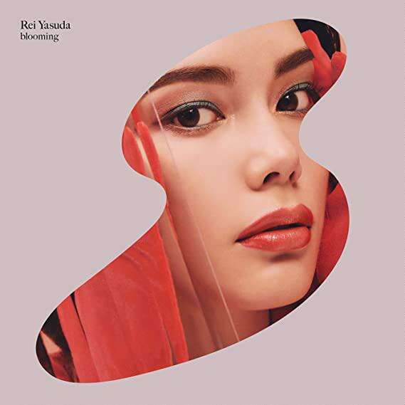 HMV Antian Lian Tian Li's Blooming First Back to Qualifies Disk