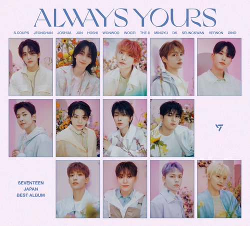 HMV Seventeen Japan Best Album Always Yours First Back Limited Disk A