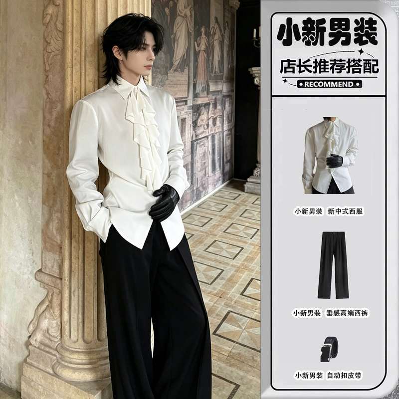 British Style Solid Color Shirt, Palace Style Detachable Ruffle Collar, French Retro Elegant Pleated Versatile Shirt