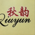 秋韵手套