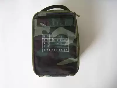 Retired jungle camouflage exquisite Hand bag storage bag Miscellaneous bag military fan bag 22times 16times 10CM