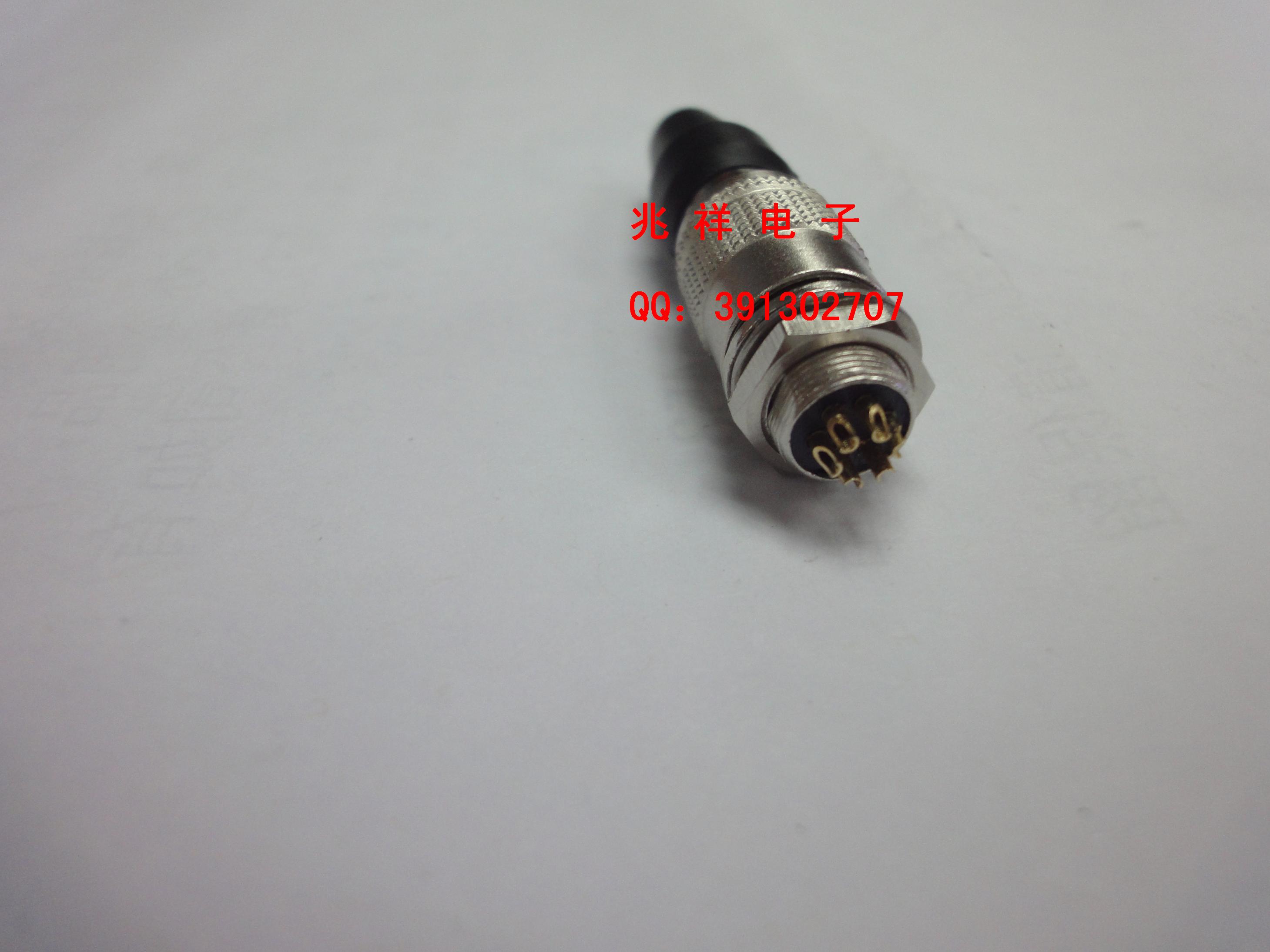 Mini Air Plug Push and Push Plug HRS Air plug Camera Plug 6 Core Self-Lock Air Plug