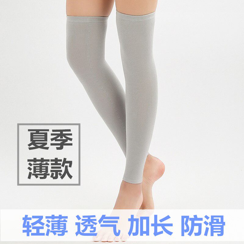 Summer leggings thin men's and women's old cold legs over the knee socks long tube cotton sports warm calf air-conditioning room
